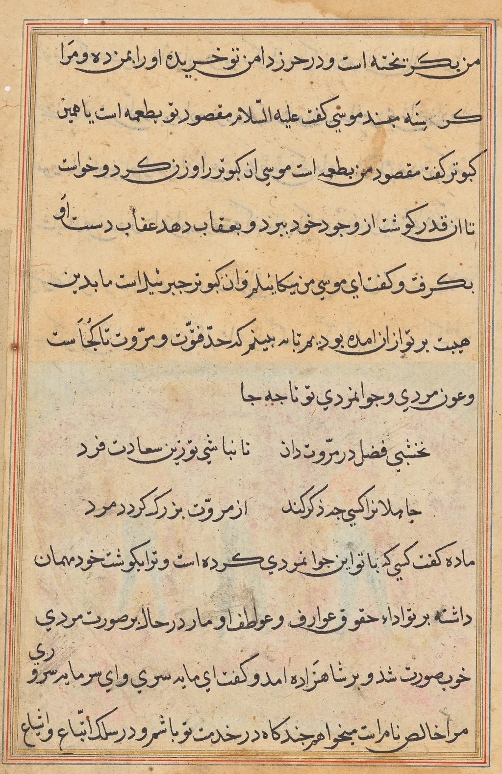 Page from Tales of a Parrot (Tuti-nama): text page, unspecified, 1560
