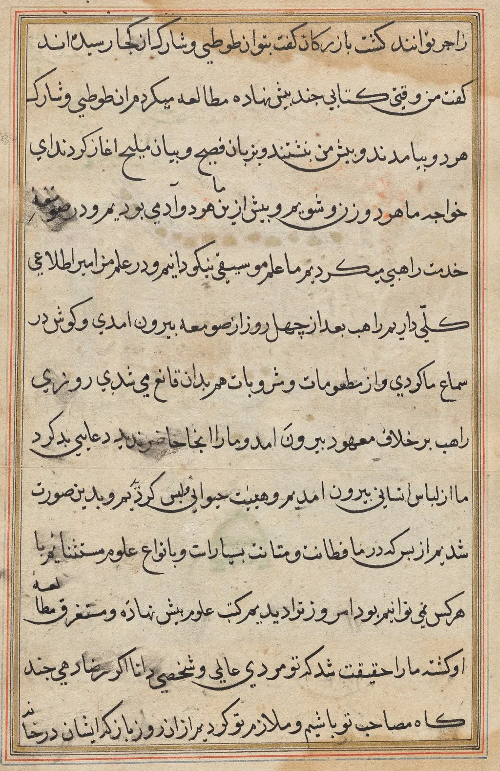 Page from Tales of a Parrot (Tuti-nama): text page, unspecified, 1560