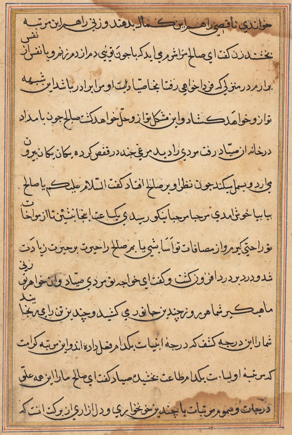 Page from Tales of a Parrot (Tuti-nama): text page, unspecified, 1560