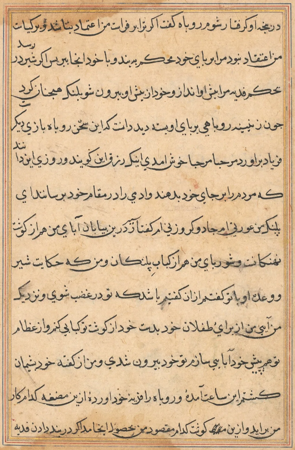 Page from Tales of a Parrot (Tuti-nama): text page, unspecified, 1560