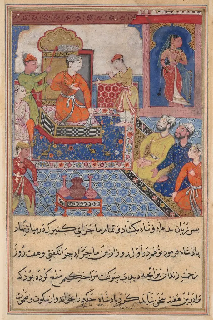 Page from Tales of a Parrot (Tuti-nama): text page