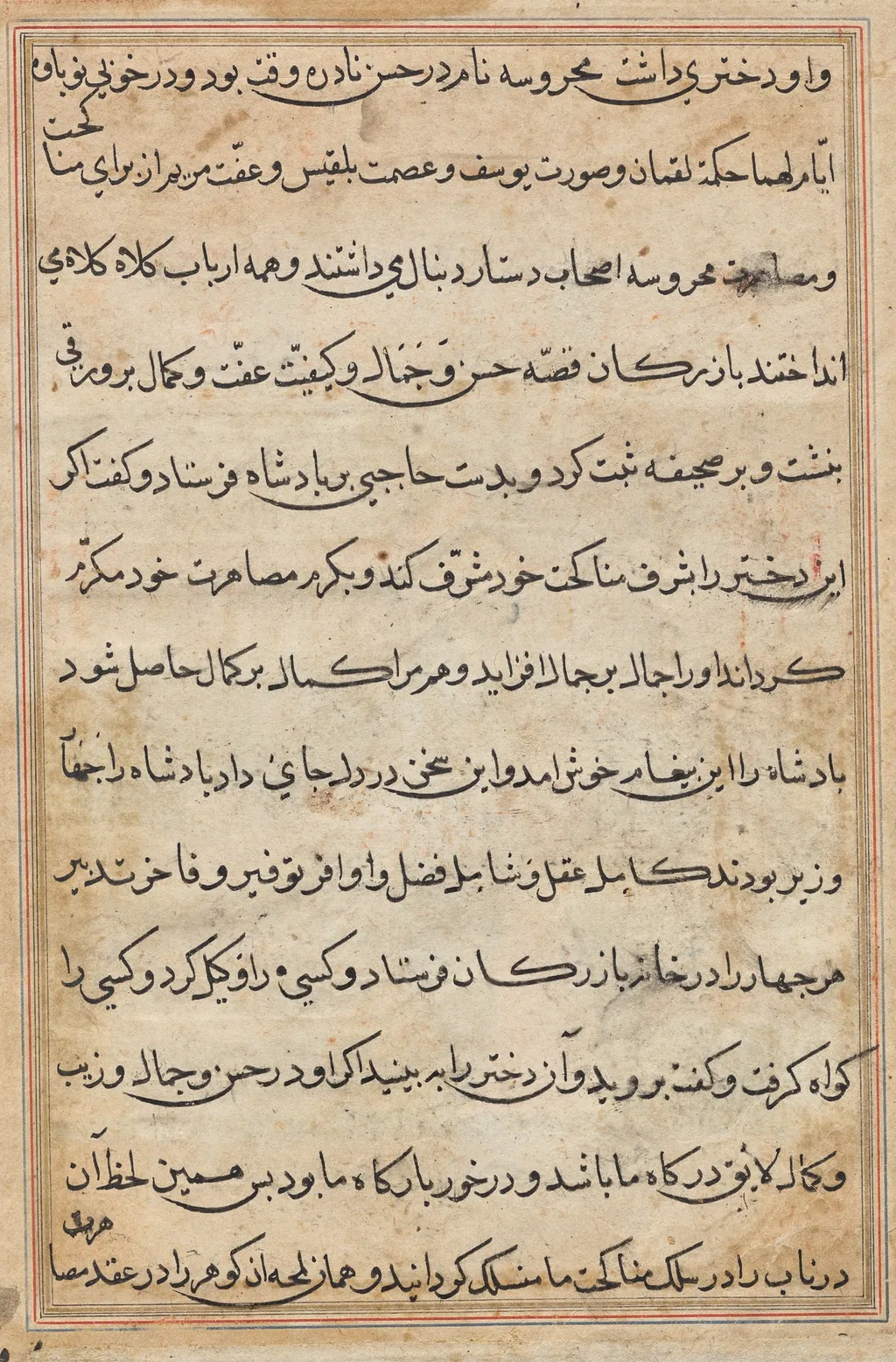 Page from Tales of a Parrot (Tuti-nama): text page, unspecified, 1560