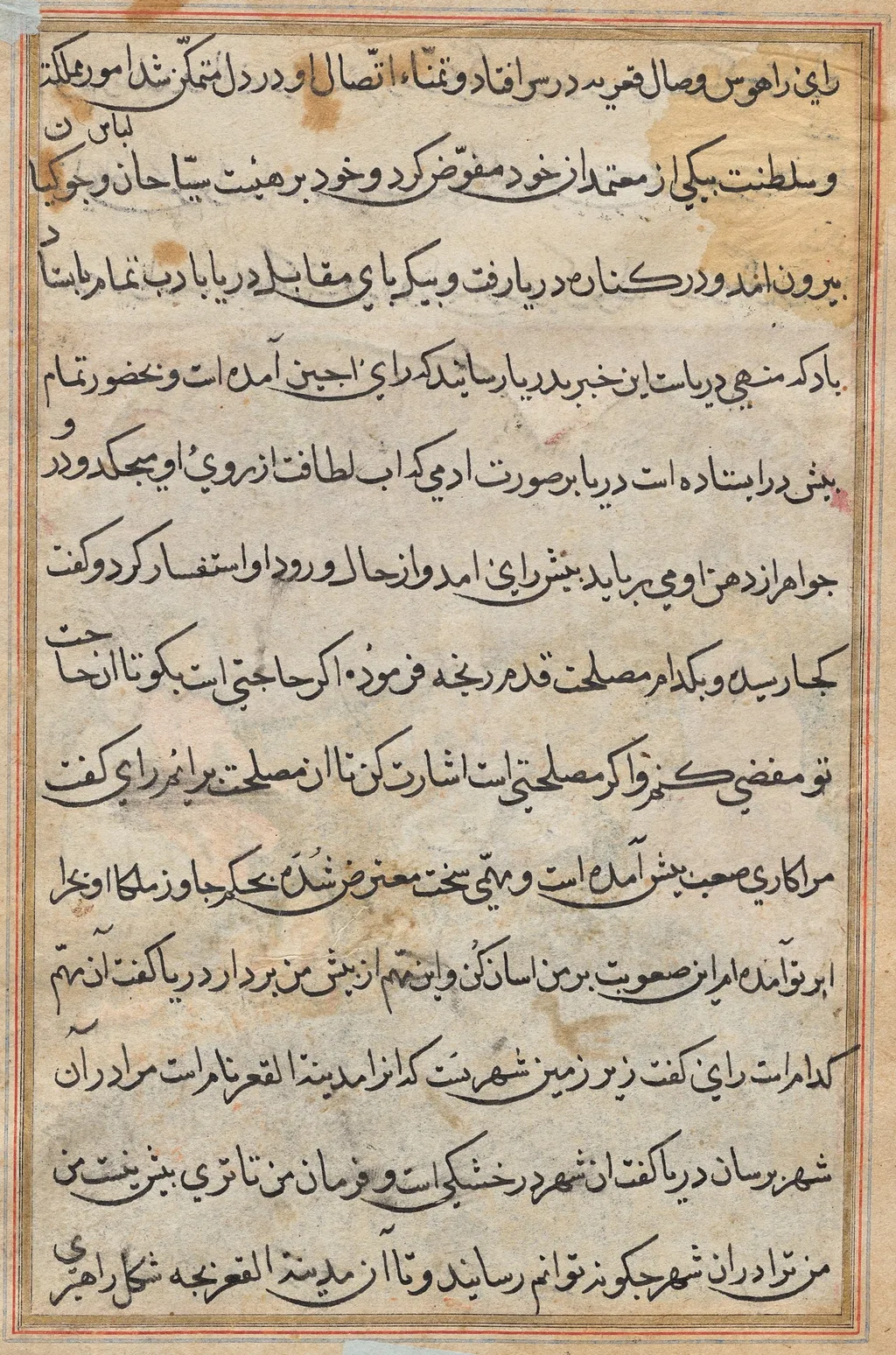 Page from Tales of a Parrot (Tuti-nama): text page, unspecified, 1560