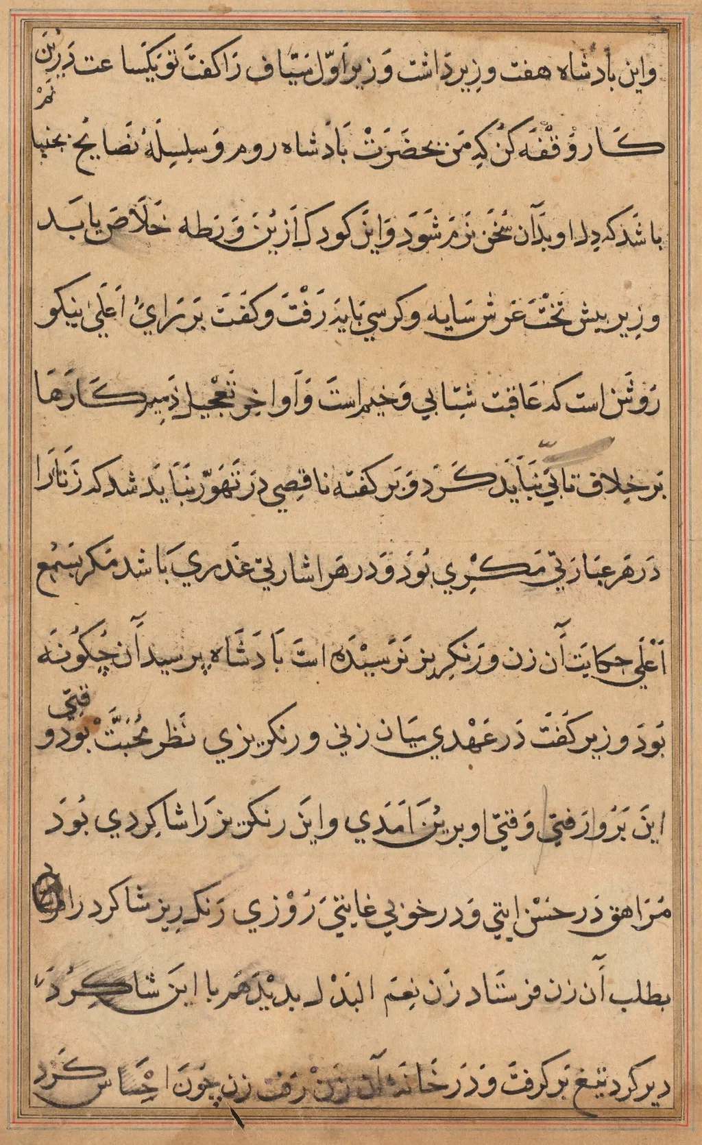 Page from Tales of a Parrot (Tuti-nama): text page, unspecified, 1560