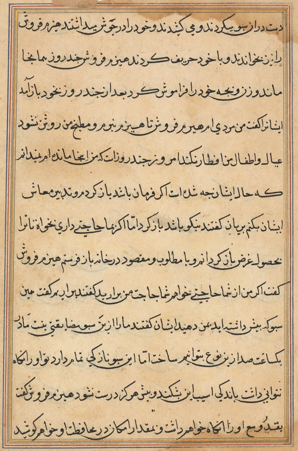 Page from Tales of a Parrot (Tuti-nama): text page, unspecified, 1560