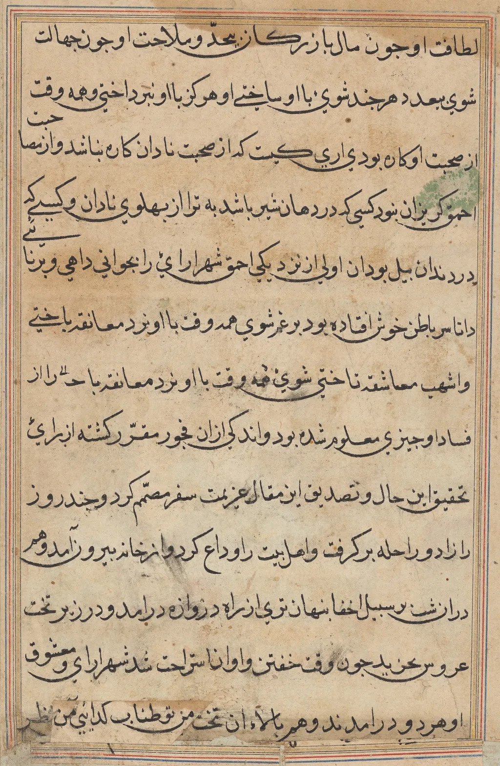 Page from Tales of a Parrot (Tuti-nama): text page, unspecified, 1560