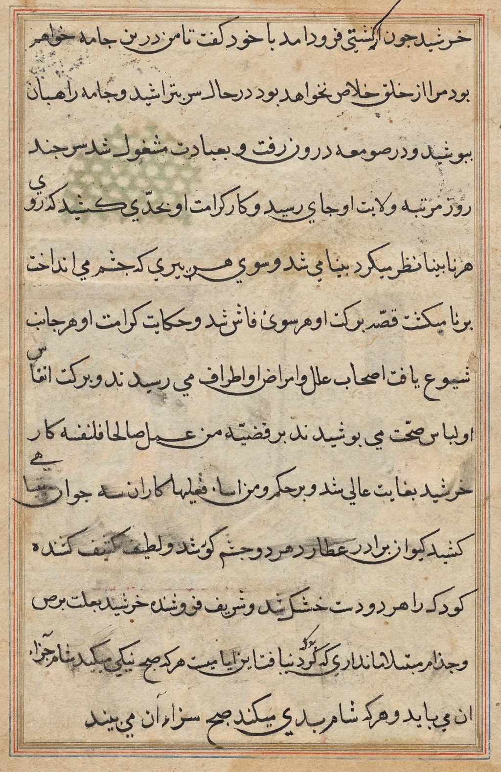 Page from Tales of a Parrot (Tuti-nama): text page, unspecified, 1560
