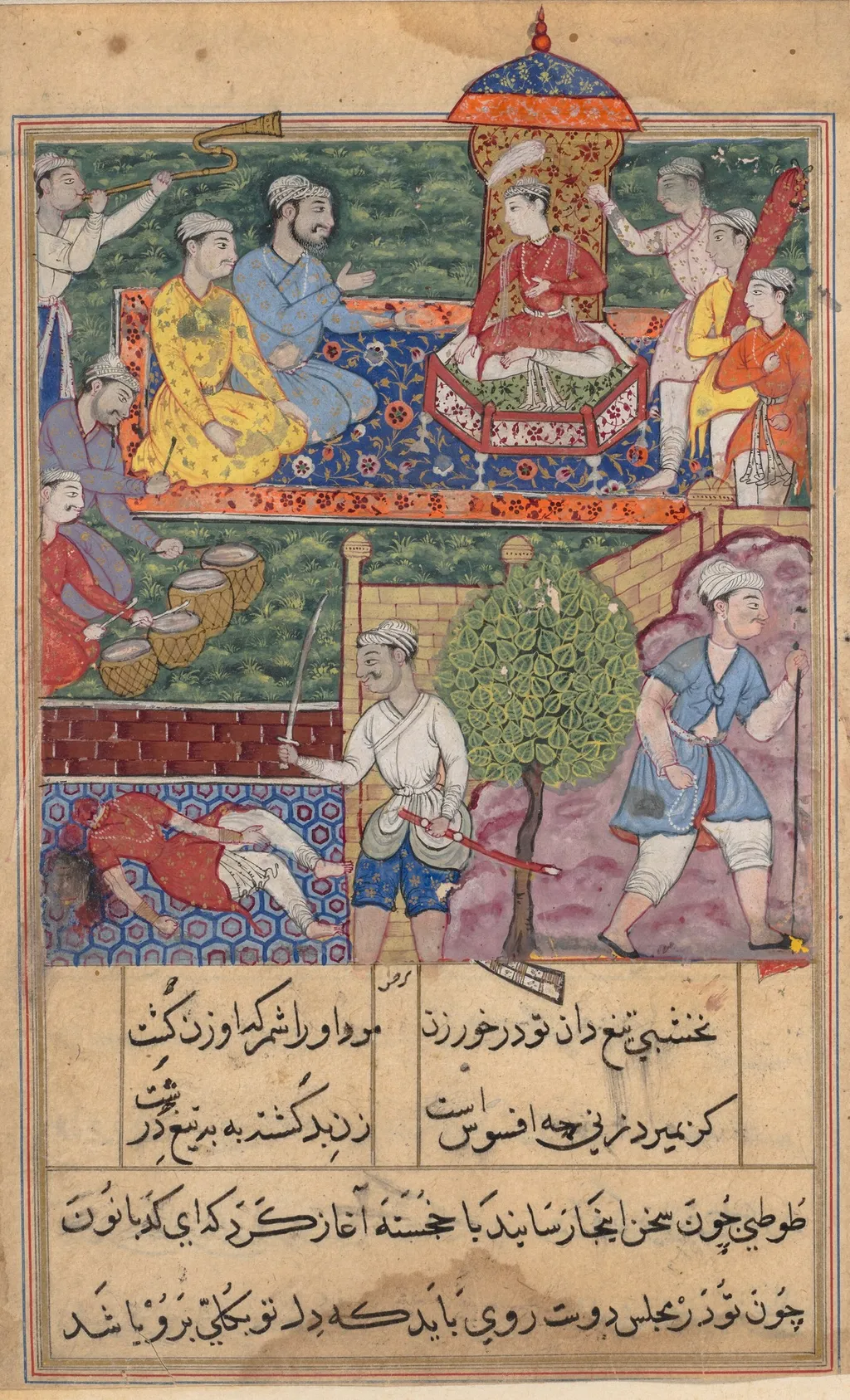 Page from Tales of a Parrot (Tuti-nama): text page, unspecified, 1560