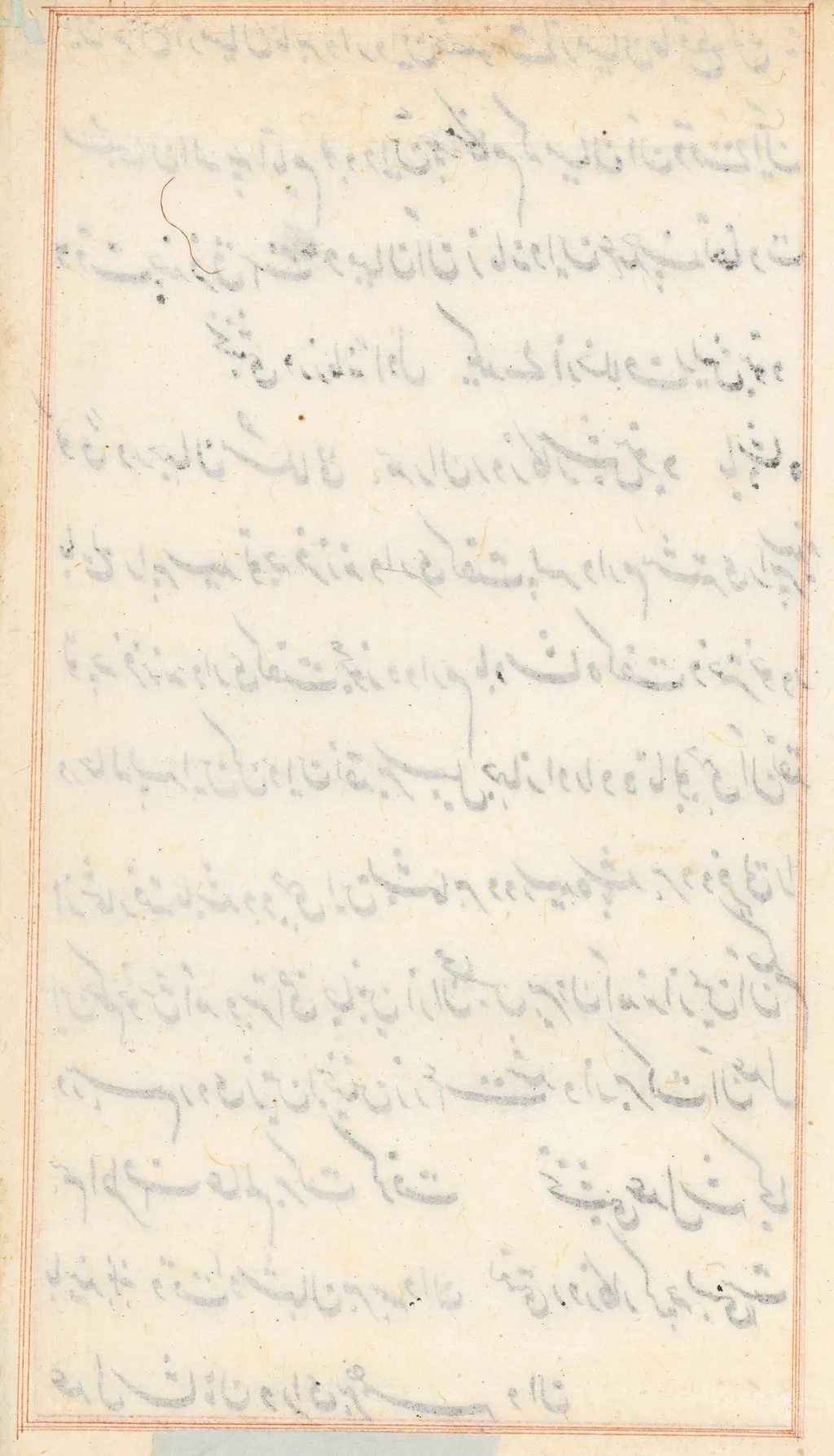 Page from Tales of a Parrot (Tuti-nama): text page (blank), unspecified, 1560