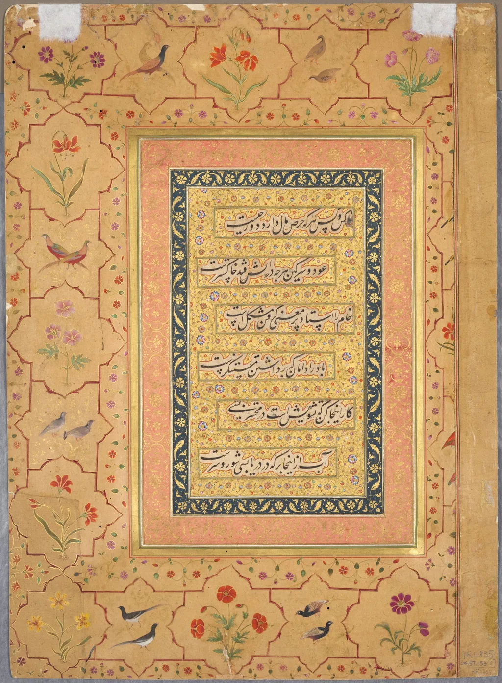Page from the Late Shah Jahan Album: Calligraphy Framed by an Ornamental Border with Poppies and Pairs of Birds (verso), unspecified, 1653