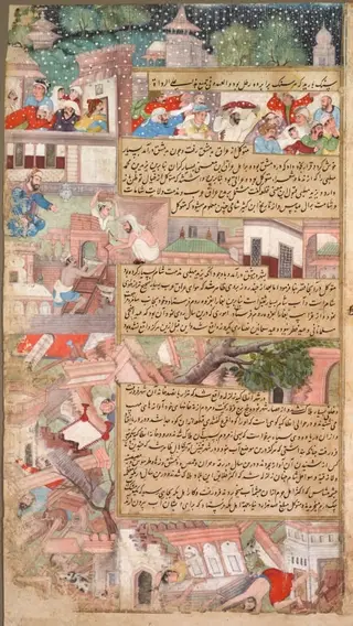 Page of disasters, from the Tarikh-i Alfi (History of the Thousand [Years])