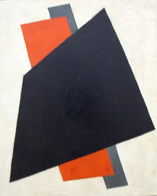 Painterly Architectonic (Black, Red, Grey)