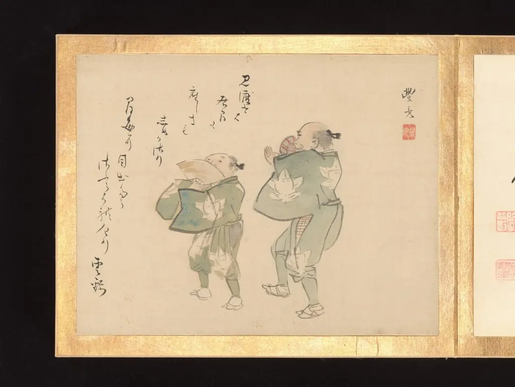 “Painting Album of Sublime Talent” (Shinmyō gajō), 1815