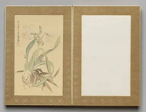 Painting from Flowers and Grasses