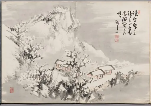Painting Thirteen from Album of Paintings by Haizan