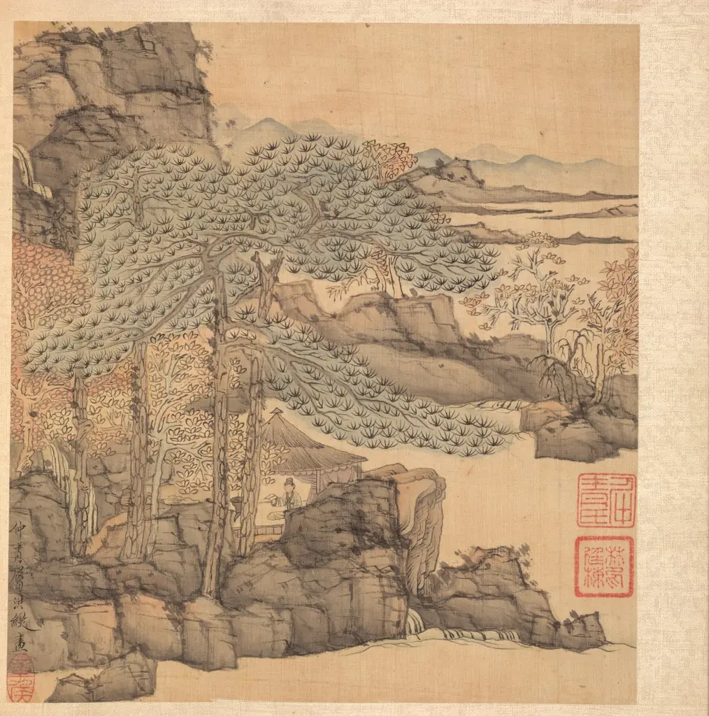 Paintings after Ancient Masters: Scholar Reading in a Thatched Hut by a Waterfall