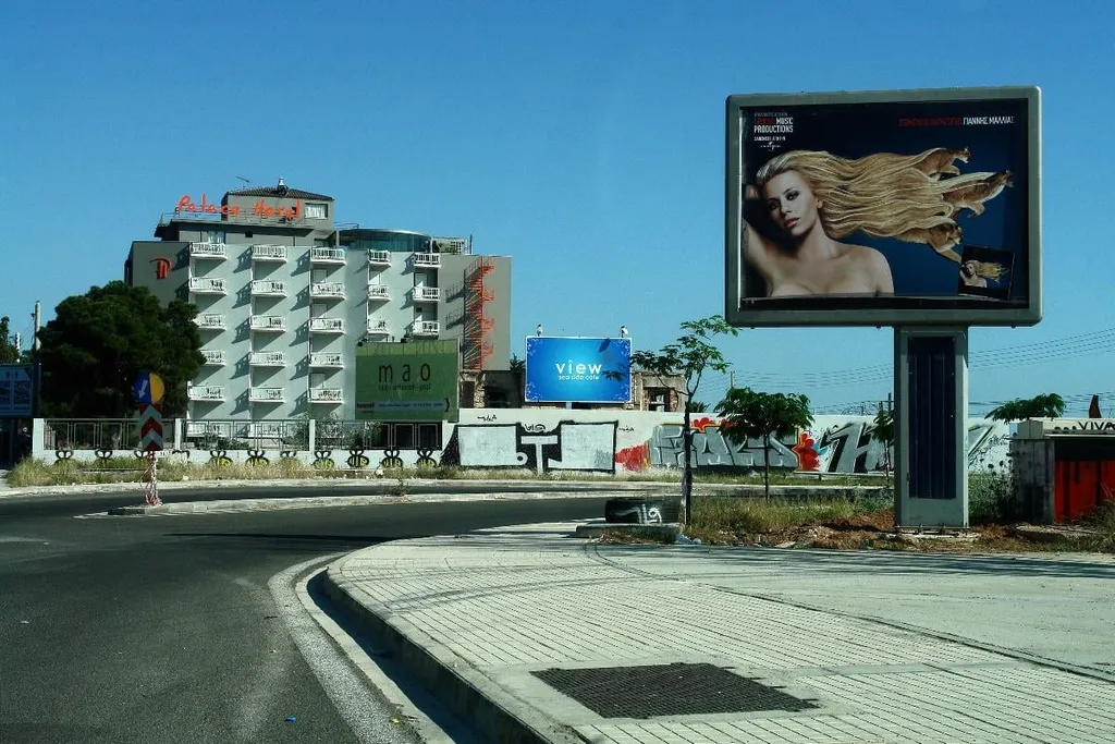 Άτιτλο, by Panagiotis Skouloudis, 2007