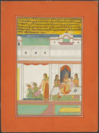 Panchama Ragini, Page from a Jaipur Ragamala Set, 1757