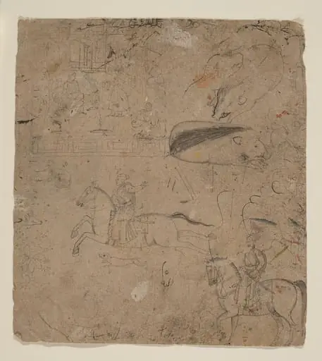 Untitled, by Pandit Seu, 1783