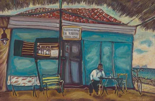 Ιερισσός, Μνήμη Καλοκαιρινή, by Panos Papanakos