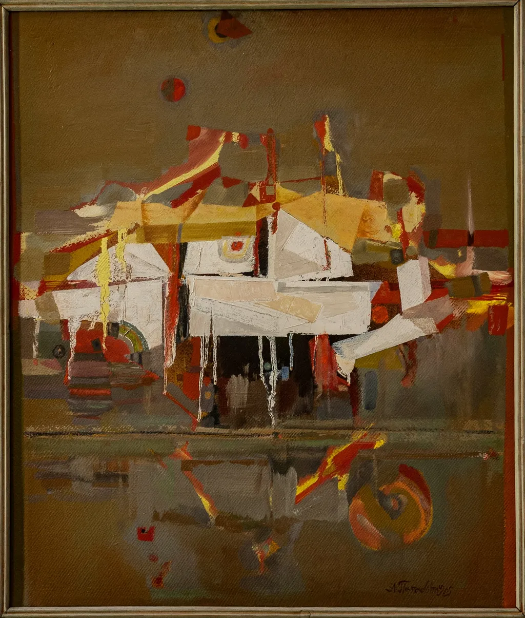 Oraș sudic, by Papadopulos Andonis, unspecified