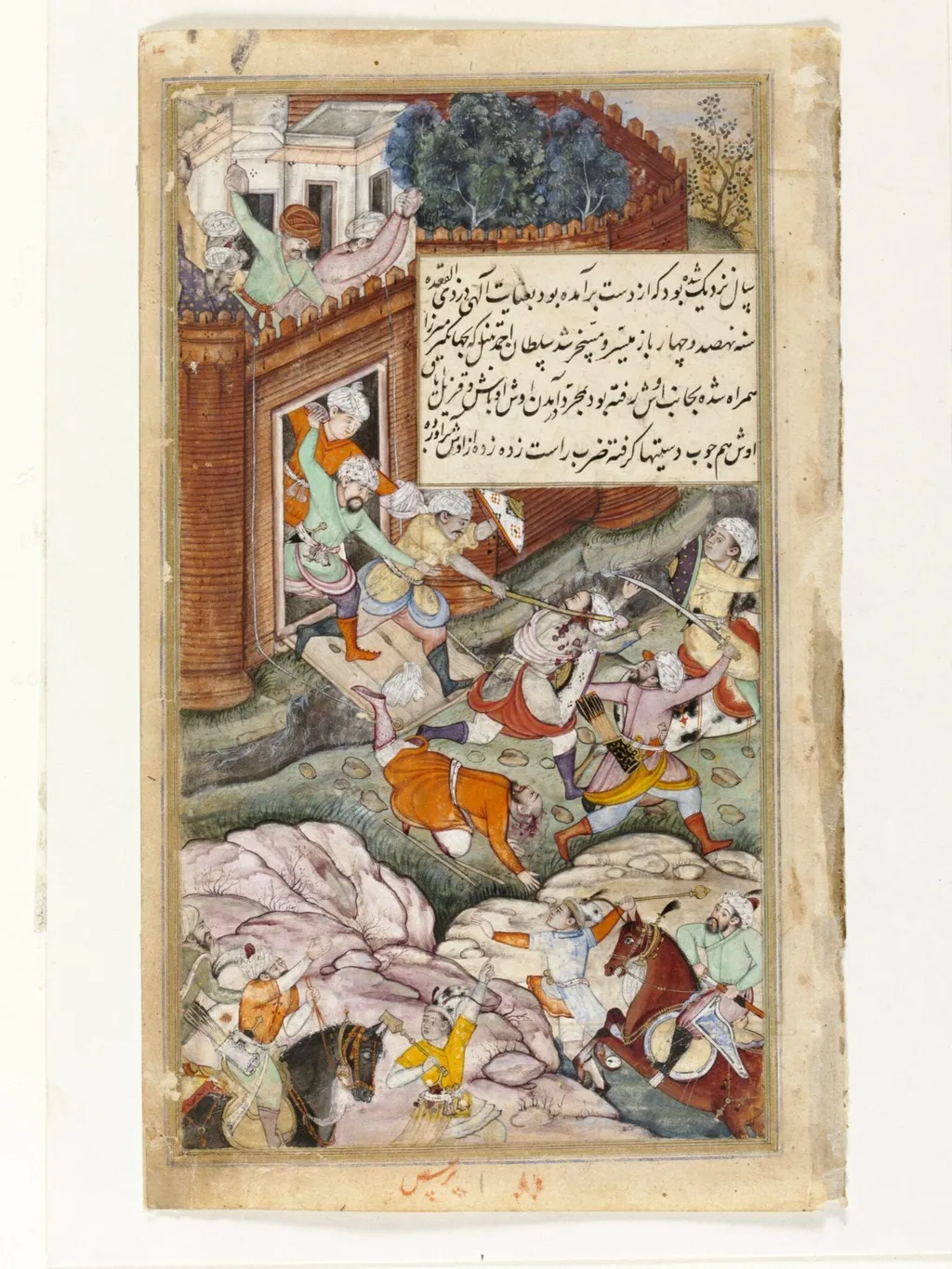 Untitled, by Paras, paint, 1590