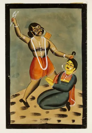 Parasurama