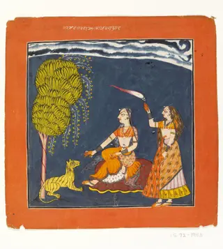 Patamanjari Ragini