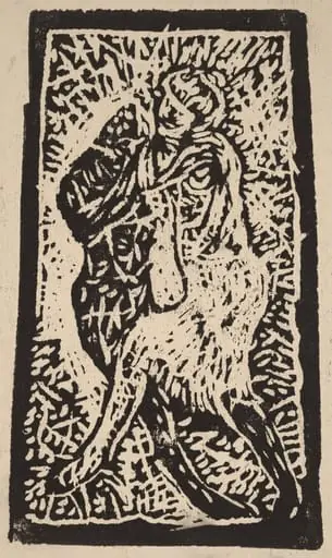 Lovers, by Paul Gangolf