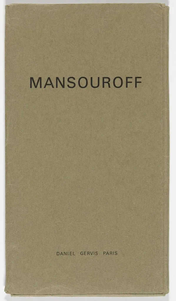 Untitled, by Paul (Pavel Mansurov) Mansouroff, ink, 1967