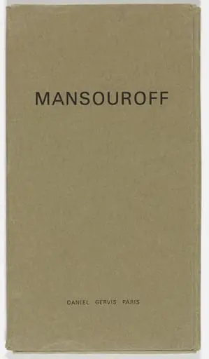 Untitled, by Paul (Pavel Mansurov) Mansouroff