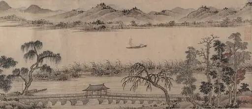 明　佚名　仿趙孟頫　垂虹亭圖　卷|Pavilion of the Hovering Rainbow Bridge