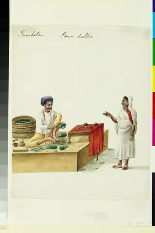 Pawn seller