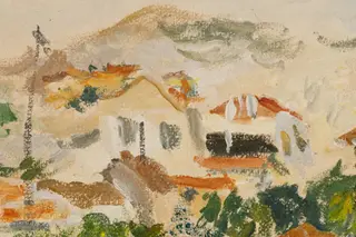Peisaj. Balcic