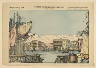 H Beard Print Collection