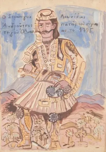 Leonidas Androutsos, by Pepi (Kalliopi) Svoronou-Kokkinidou