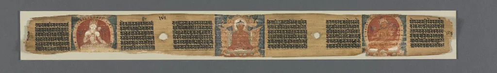Perfection of Wisdom in Eight Thousand Lines: Ashtasahasrika Prajnaparamita: Decorated Leaf, unspecified, 1119
