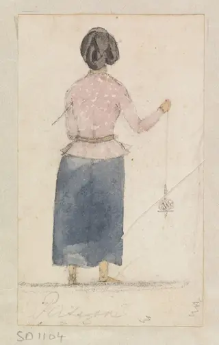 Persian