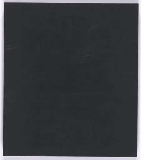 Untitled, by Peter Alexander