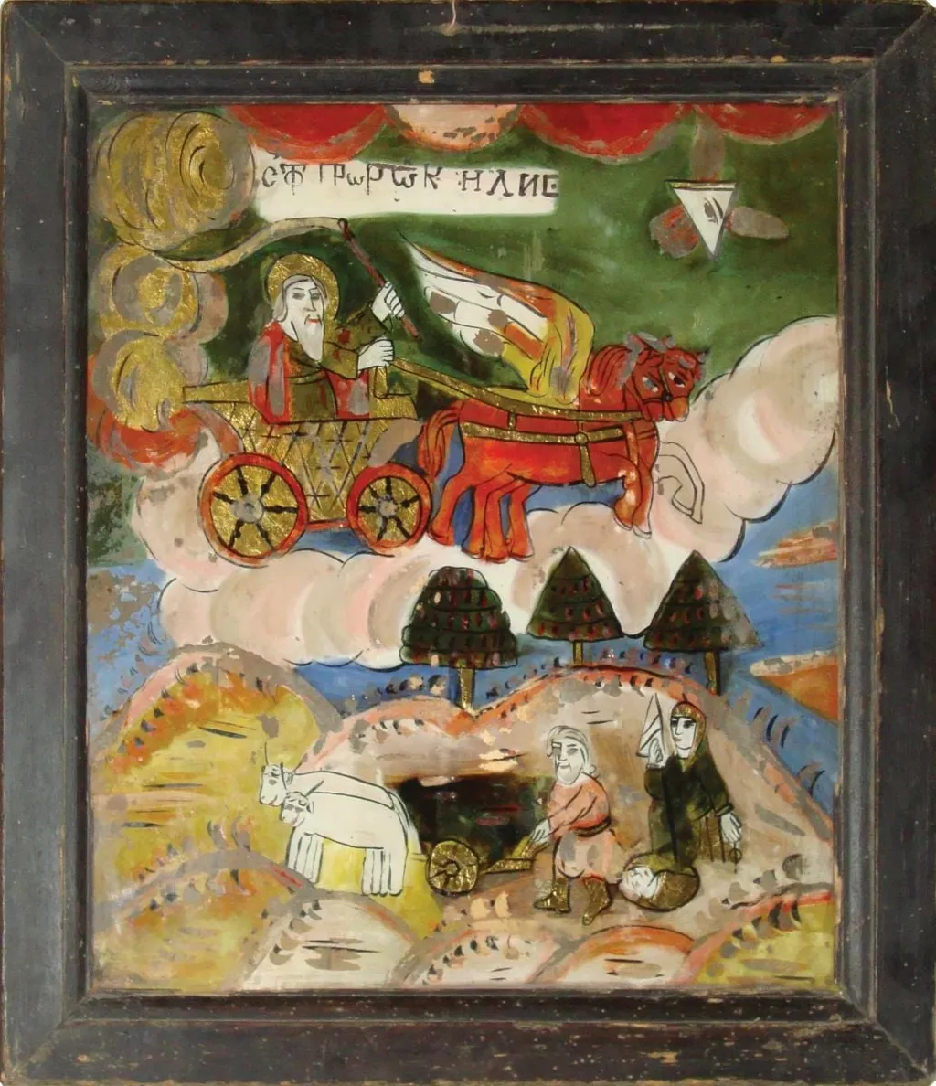 Sf. Prooroc Ilie, by Petru Prodan, unspecified