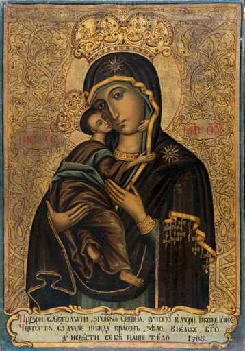 Madona cu pruncul, by Pictor necunoscut