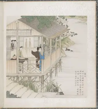 Pictures of Weaving