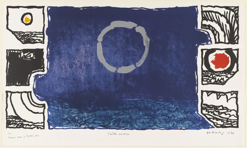 Untitled, by Pierre Alechinsky, ink, 1978