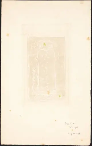 Souhaits (Aspirations), by Pierre Roche