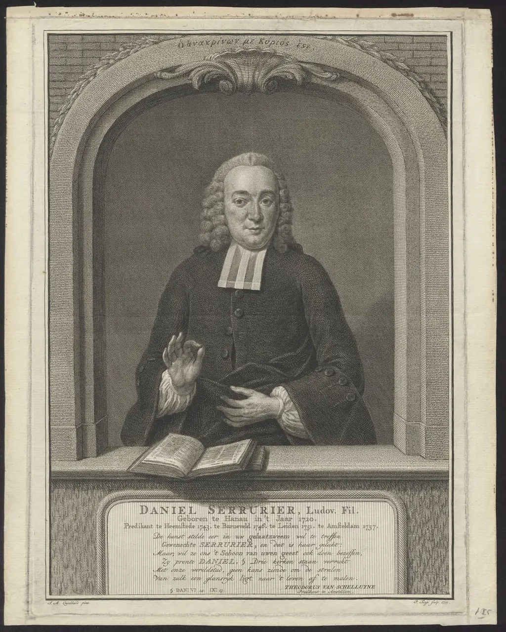 Portrait of Daniel Serrurier, minister in Heemstede, Barnevelt, Leiden, Amsterdam, by Pieter, Tanjé, unspecified, 1759