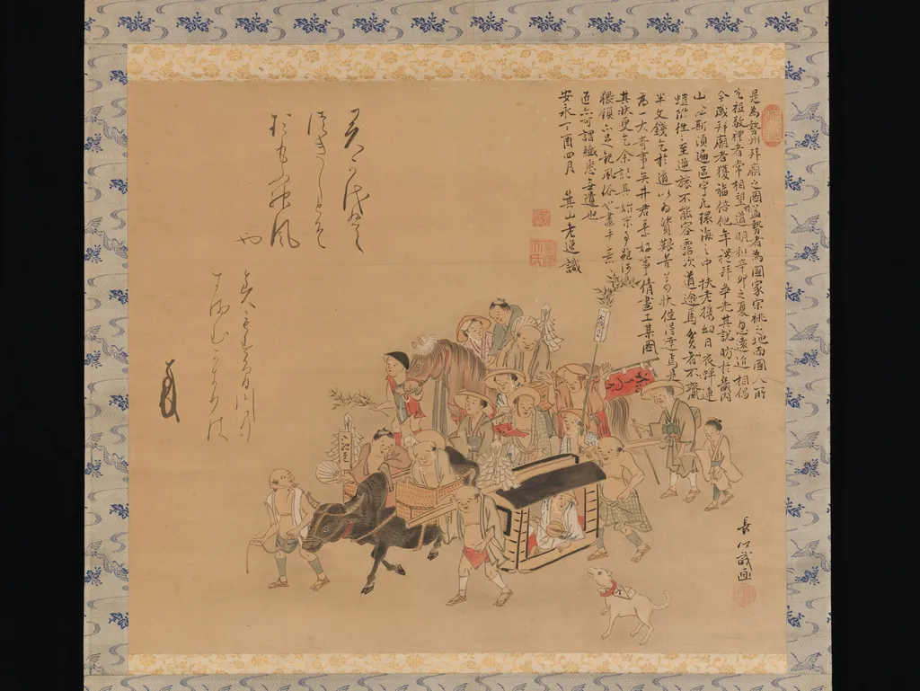 Pilgrims Travelling to Ise, unspecified, 1749
