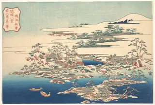 琉球八景　龍洞松濤|Pines and Waves at Ryūtō (Ryūtō shōtō), from the series Eight Views of the Ryūkyū Islands (Ryūkyū hakkei), by Katsushika Hokusai