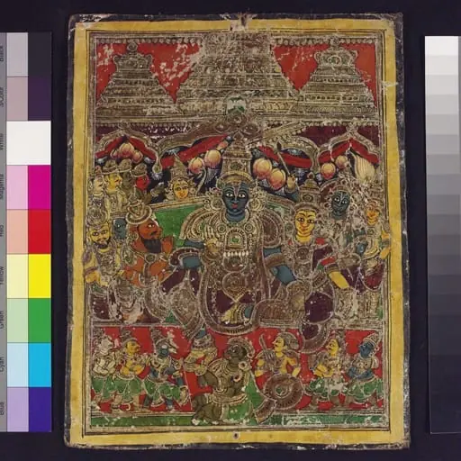Vishnu with Hanuman and attendants, by Pir Bux