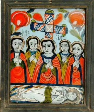 Plângerea lui Iisus Hristos (Prohodul)