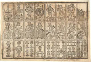 Playing Cards